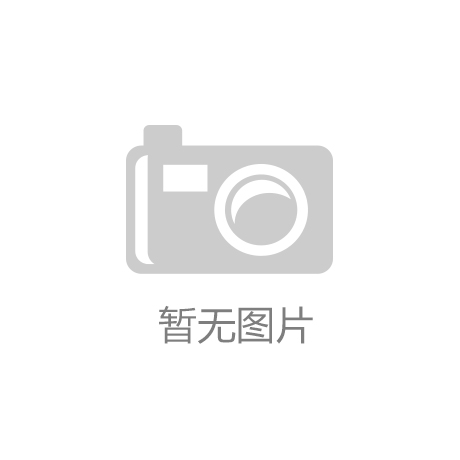 <strong>你不可错过的阿波帕体育运动秘籍</strong>